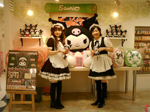 maid-cafe-in-japan_04