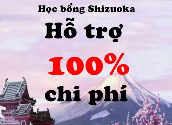 Shizuoka 2