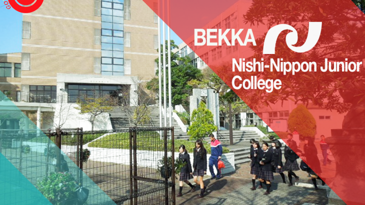 nishi nippon junior college-bekka