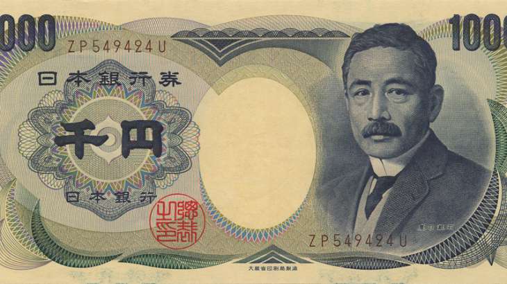 1000_yen_Natsume_Soseki1
