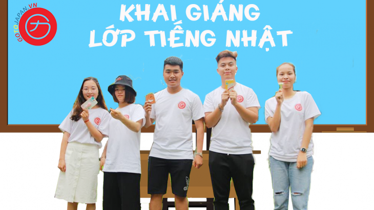 KHAI GIANG