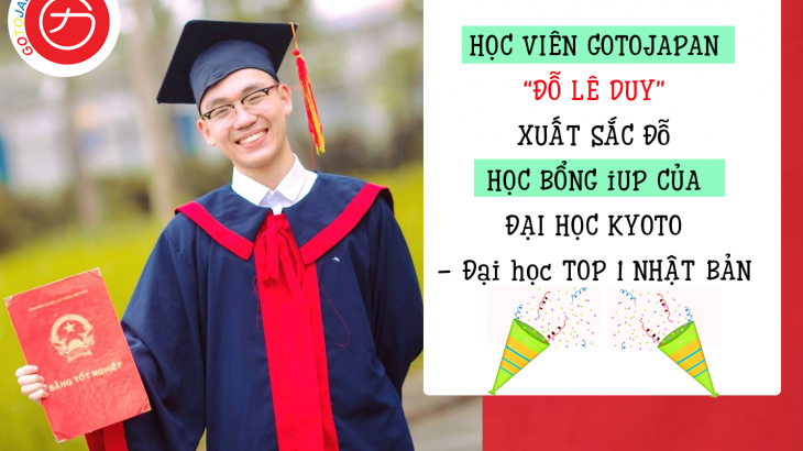 do le duy last last last