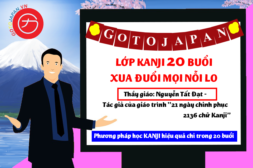 lop hoc kanji