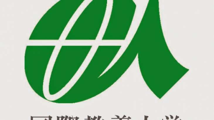 Akita logo 2