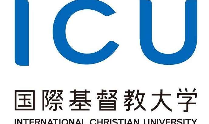 ICU logo