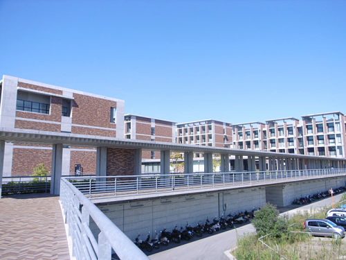 Cơ sở Katsura của trường.