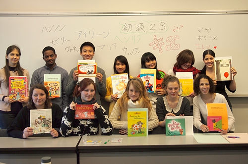 Một lớp học tiếng Nhật tại trường.