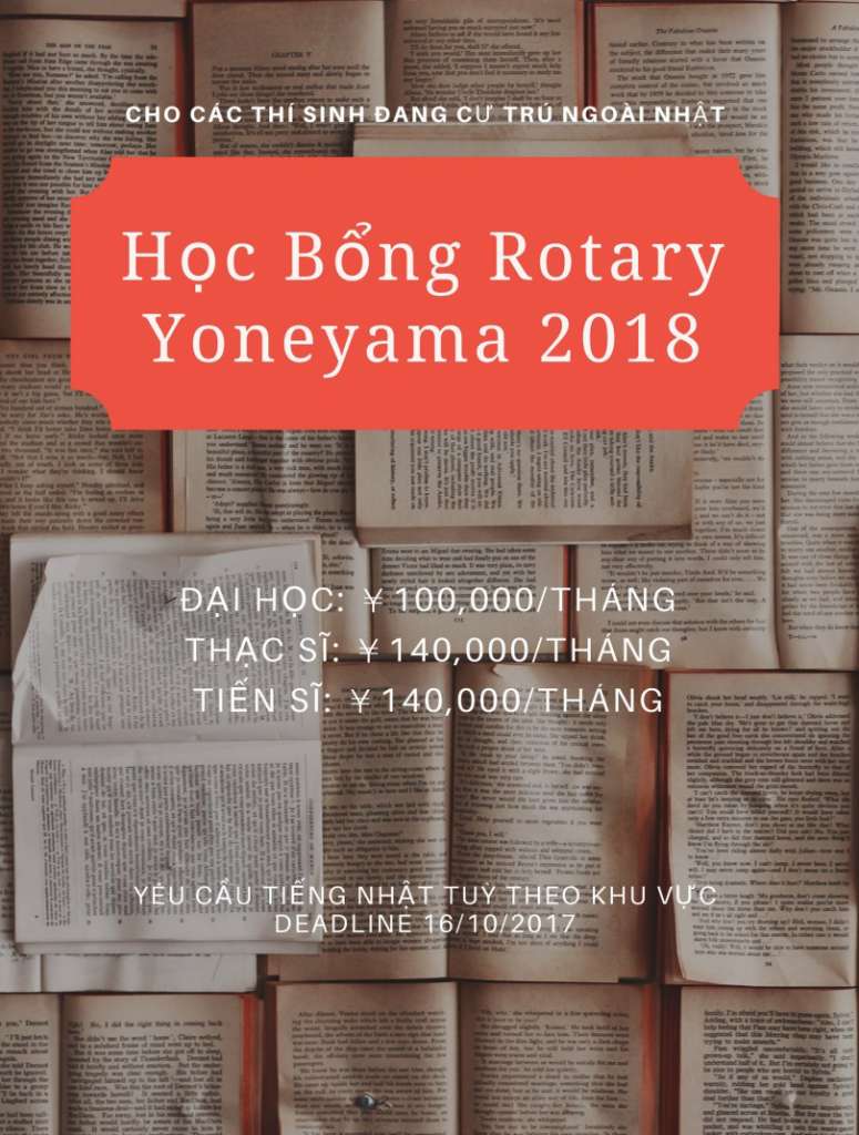 Học-bổng-Rotary-Yoneyama-2017-810x1146