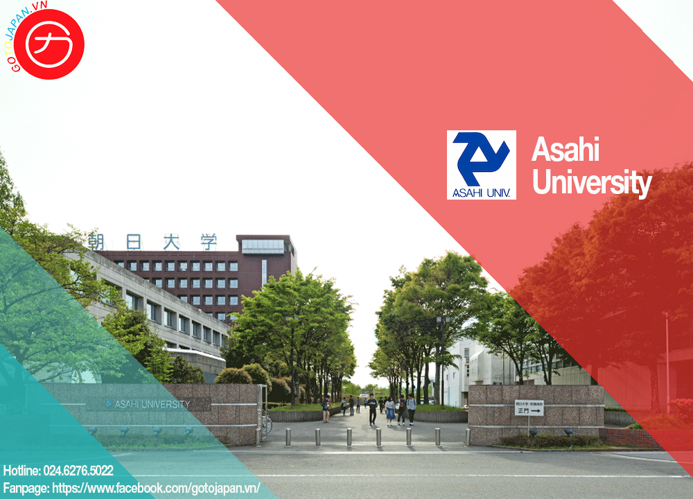 asahi university