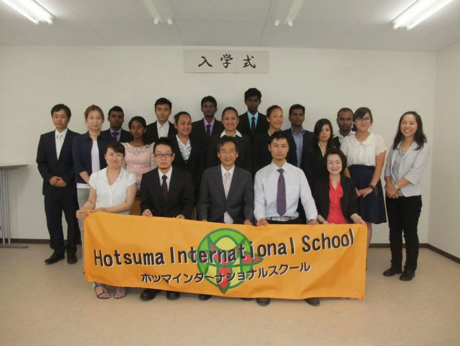 trường nhật ngữ hotsuma