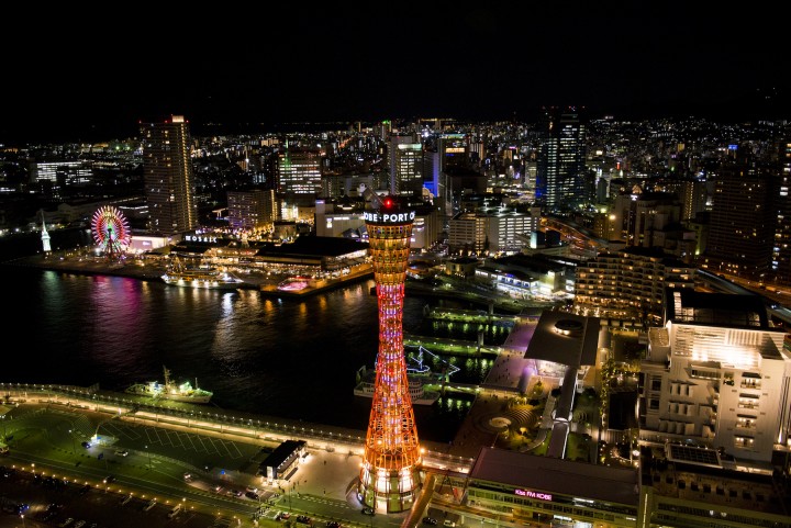 KOBE PORT TOWER - biểu tượng của Kobe 