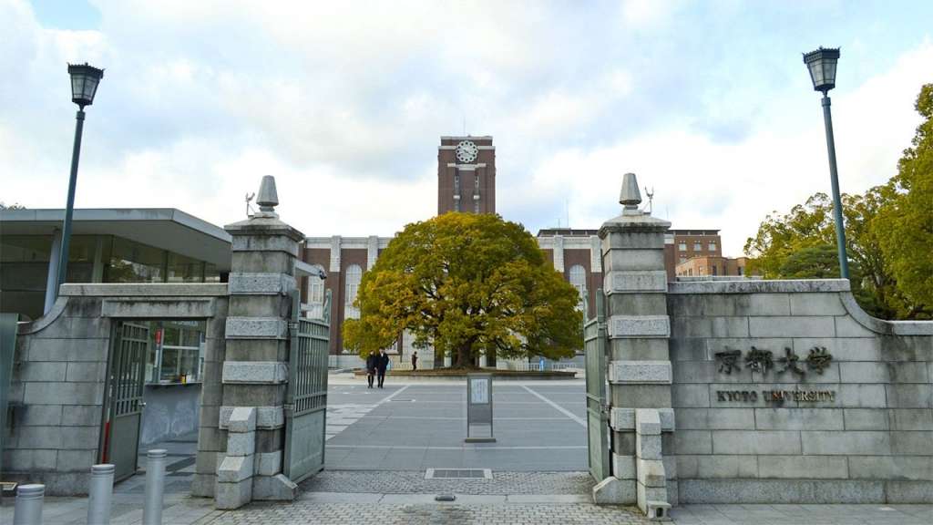 Đại học Kyoto - danh tiếng hàng đầu của Nhật