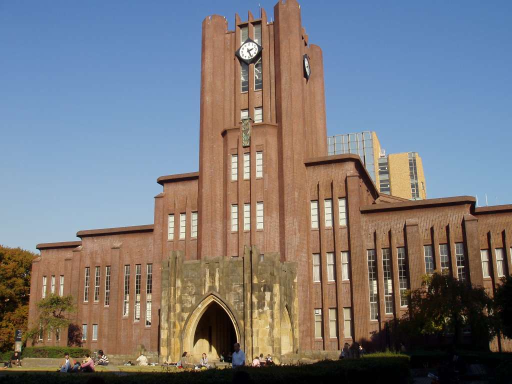 Đại học Tokyo - biểu tượng của giáo dục Nhật Bản