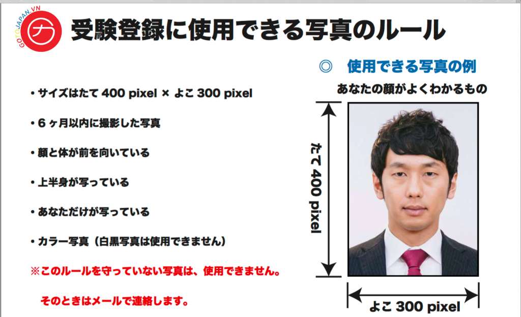Kỳ thi visa kỹ năng đặc định (Tokutei gino)