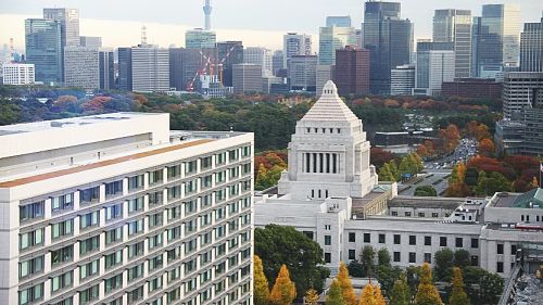 Toà nhà Quốc hội Nhật Bản được đặt tại Quận Chiyoda, thủ đô Tokyo.
